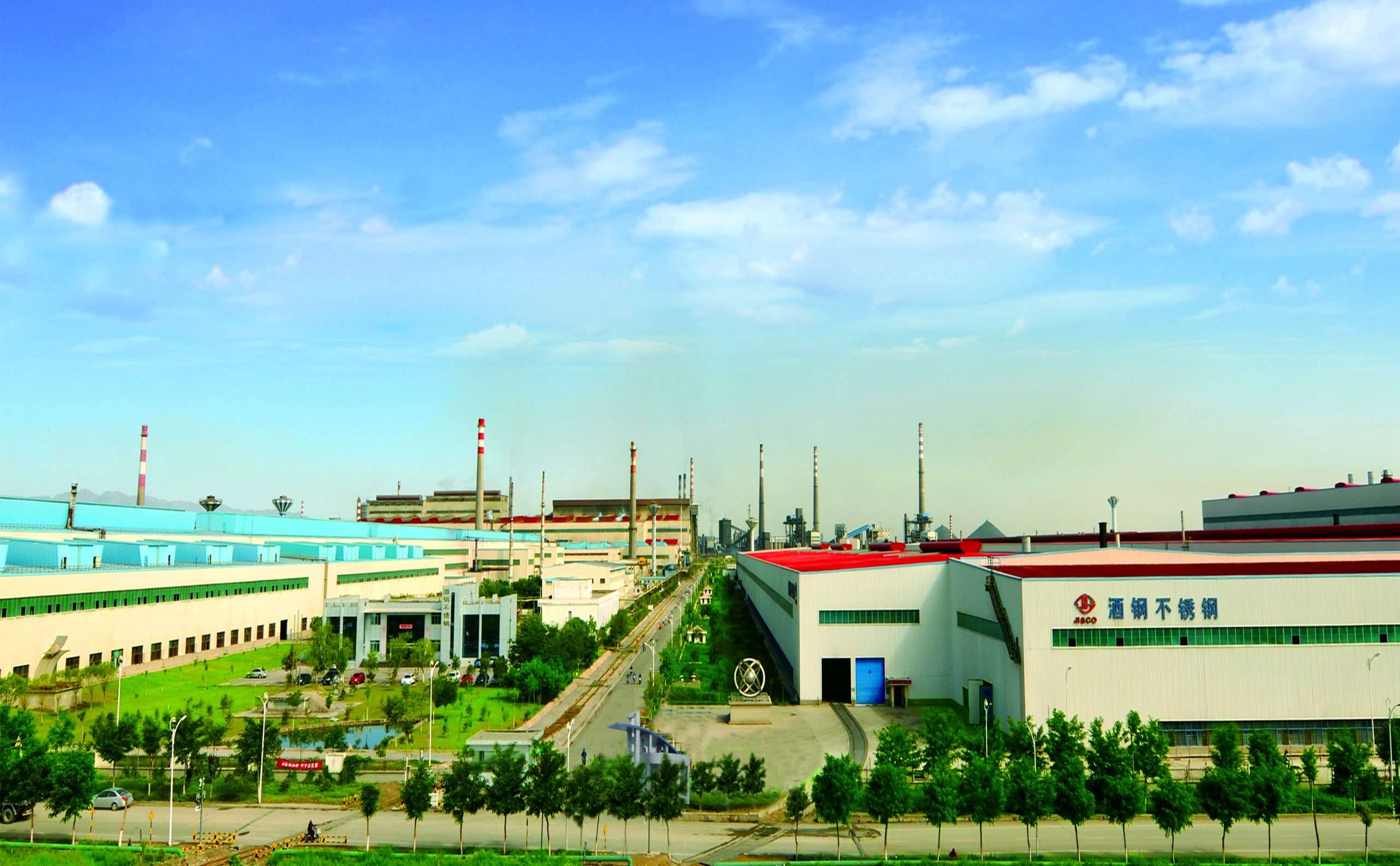 JUDE JISCO Manufacturer